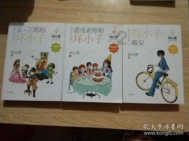 抖音一个月4次改名用完怎么办？