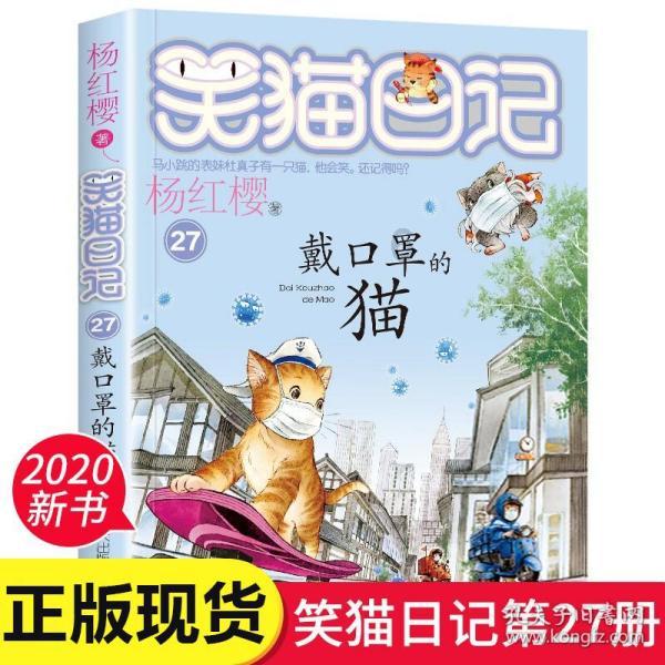 怎样可以变白?-获得知识的钥匙-凤凰网