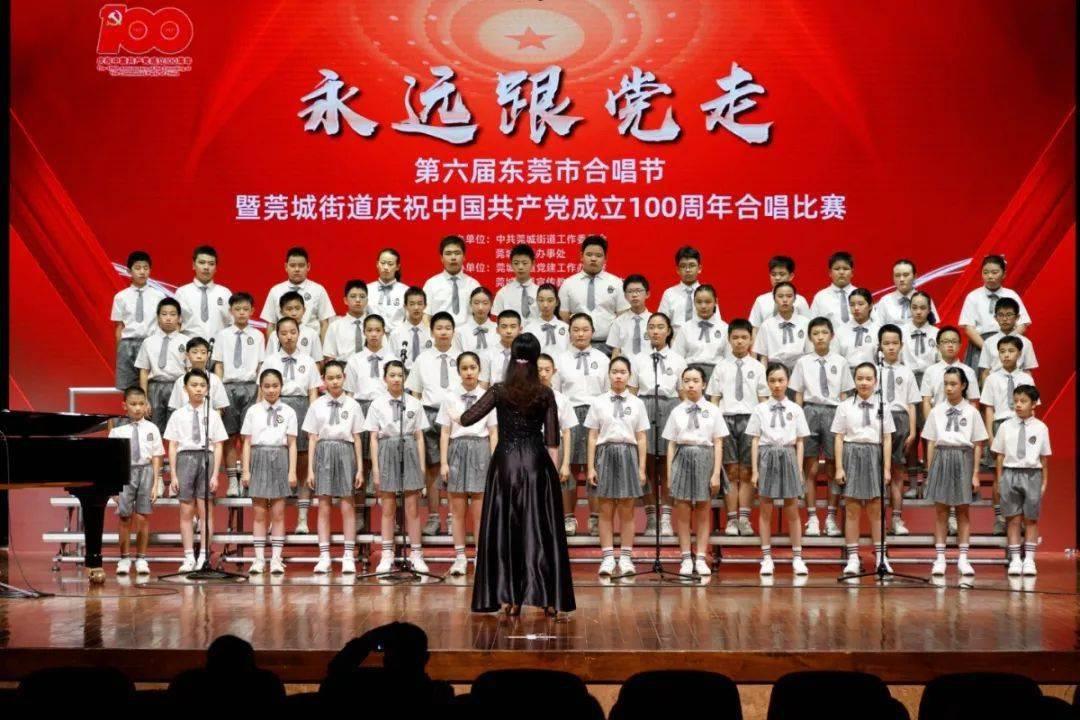 万词王